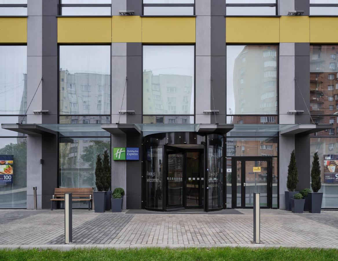 Holiday Inn Express Moscow - Baumanskaya, An Ihg Hotel Exterior photo