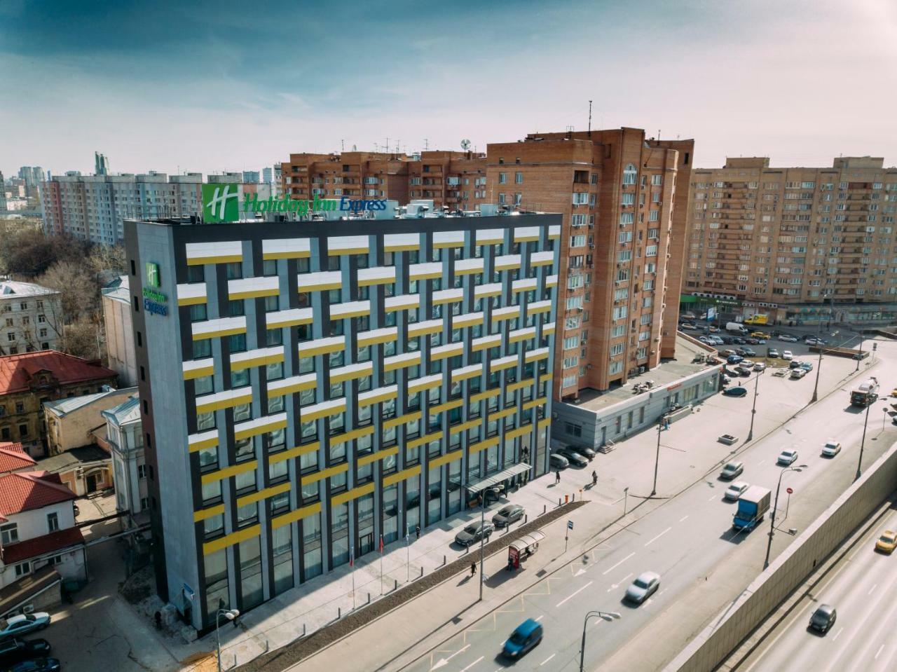 Holiday Inn Express Moscow - Baumanskaya, An Ihg Hotel Exterior photo